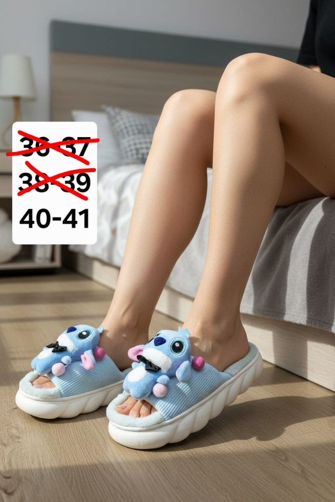 Pantuflas 01 · Ref. DEMO-P01